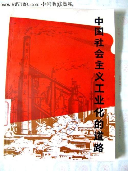 纽约州立大学成绩单办理